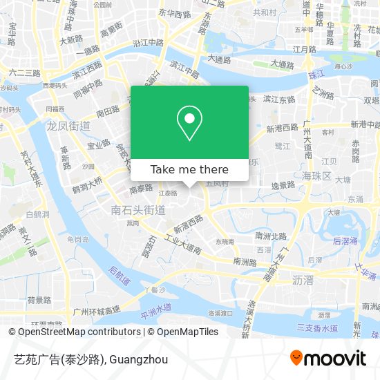 艺苑广告(泰沙路) map