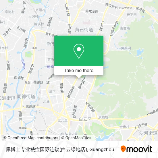 库博士专业祛痘国际连锁(白云绿地店) map