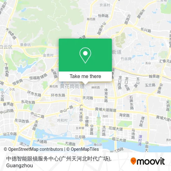 中德智能眼镜服务中心(广州天河北时代广场) map