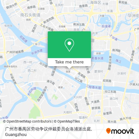 广州市番禺区劳动争议仲裁委员会洛浦派出庭 map
