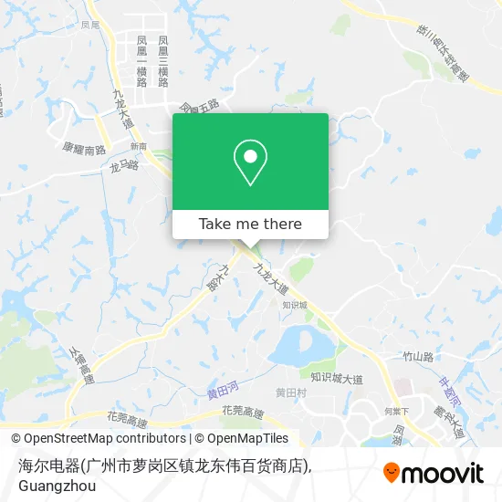 海尔电器(广州市萝岗区镇龙东伟百货商店) map