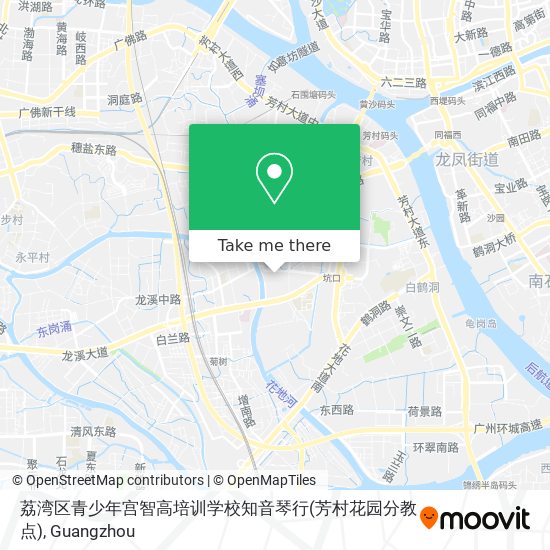 荔湾区青少年宫智高培训学校知音琴行(芳村花园分教点) map