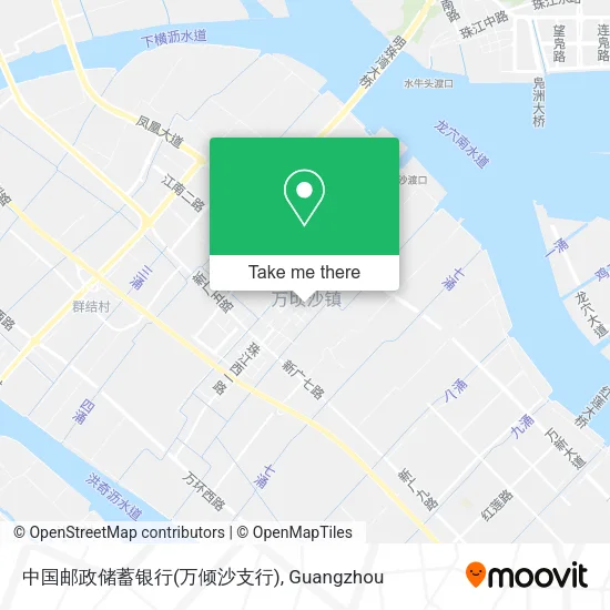 中国邮政储蓄银行(万倾沙支行) map