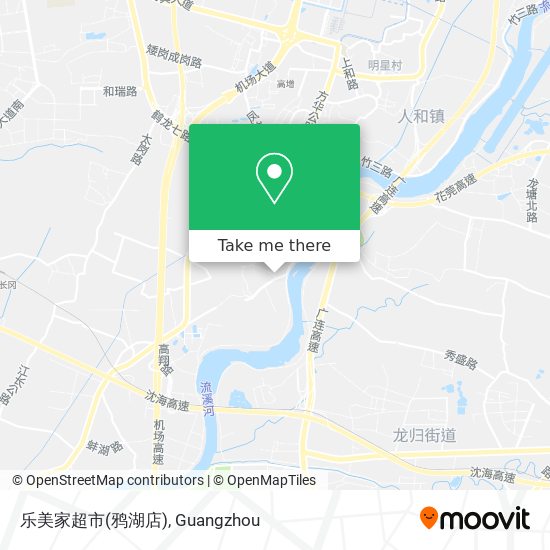 乐美家超市(鸦湖店) map