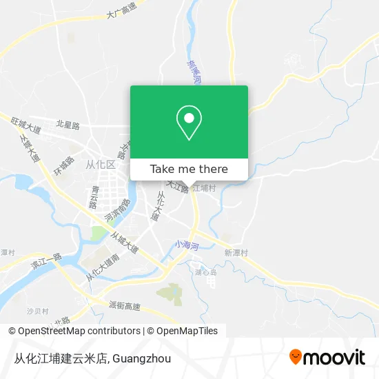 从化江埔建云米店 map