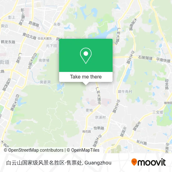 白云山国家级风景名胜区-售票处 map