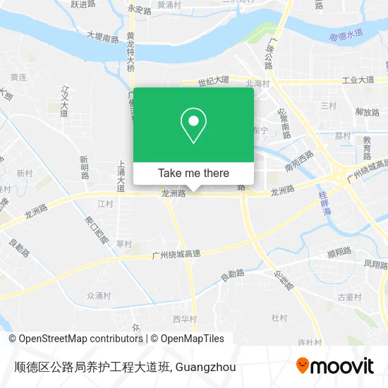 顺德区公路局养护工程大道班 map