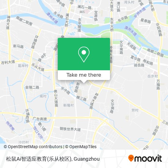 松鼠Ai智适应教育(乐从校区) map