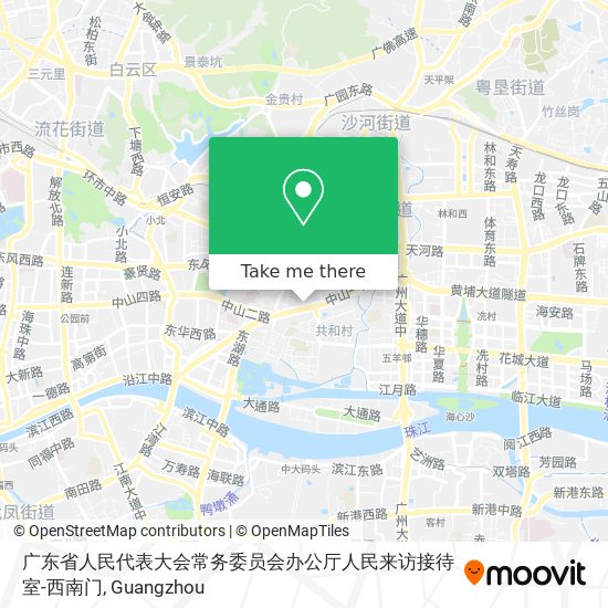 广东省人民代表大会常务委员会办公厅人民来访接待室-西南门 map