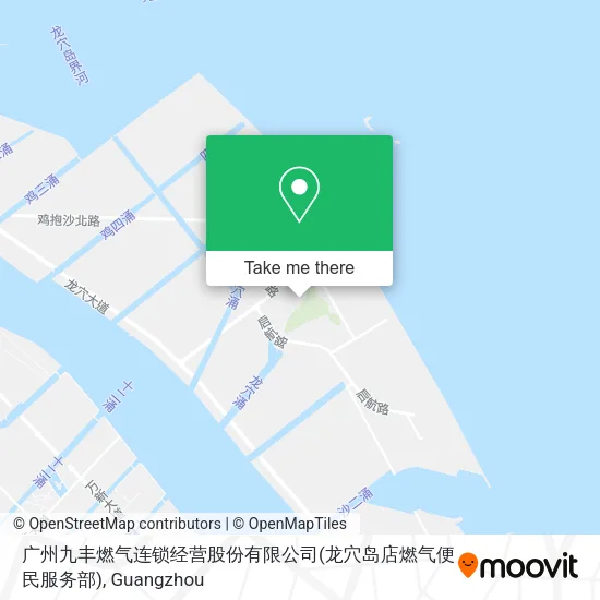 广州九丰燃气连锁经营股份有限公司(龙穴岛店燃气便民服务部) map