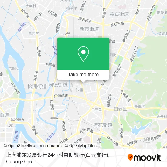 上海浦东发展银行24小时自助银行(白云支行) map