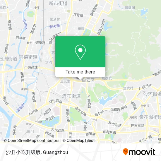 沙县小吃升级版 map