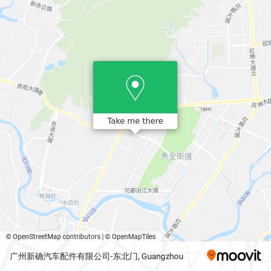 广州新确汽车配件有限公司-东北门 map