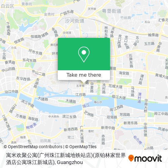 寓米欢聚公寓(广州珠江新城地铁站店)(原铂林家世界酒店公寓珠江新城店) map