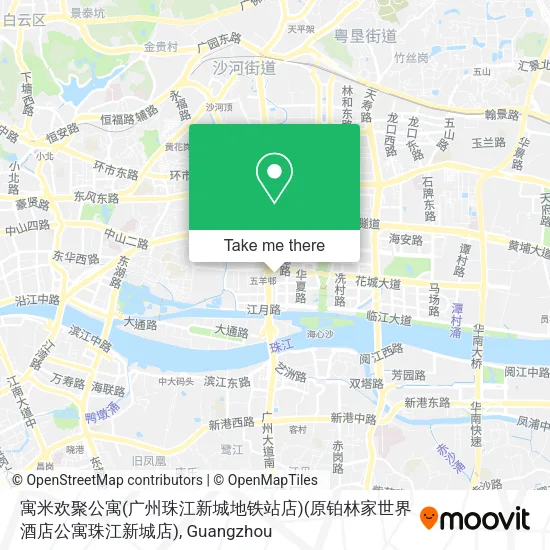 寓米欢聚公寓(广州珠江新城地铁站店)(原铂林家世界酒店公寓珠江新城店) map