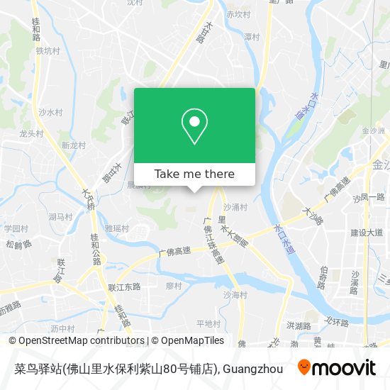 菜鸟驿站(佛山里水保利紫山80号铺店) map