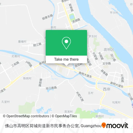 佛山市高明区荷城街道新市民事务办公室 map