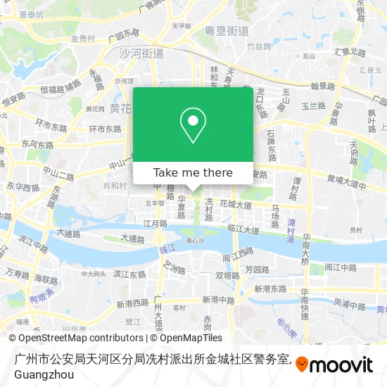 广州市公安局天河区分局冼村派出所金城社区警务室 map