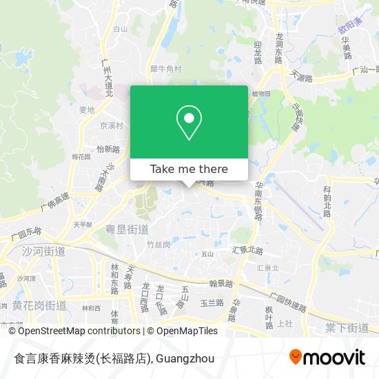 食言康香麻辣烫(长福路店) map