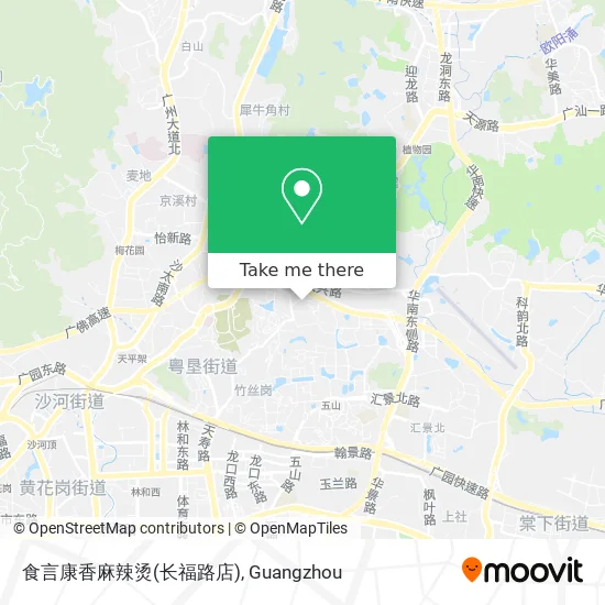 食言康香麻辣烫(长福路店) map