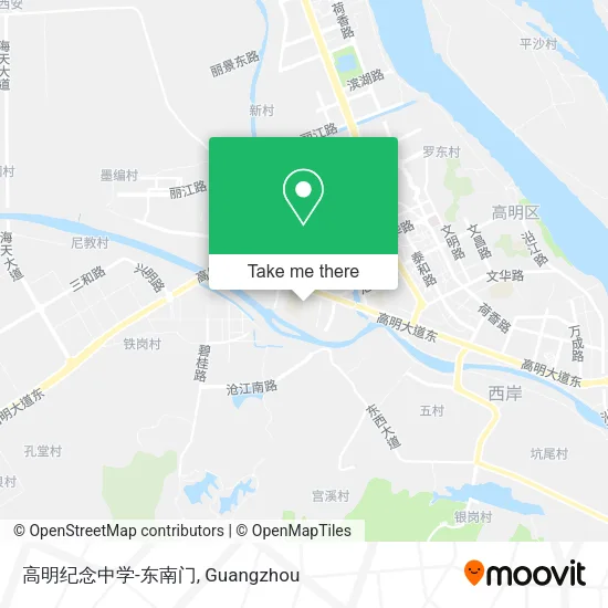 高明纪念中学-东南门 map