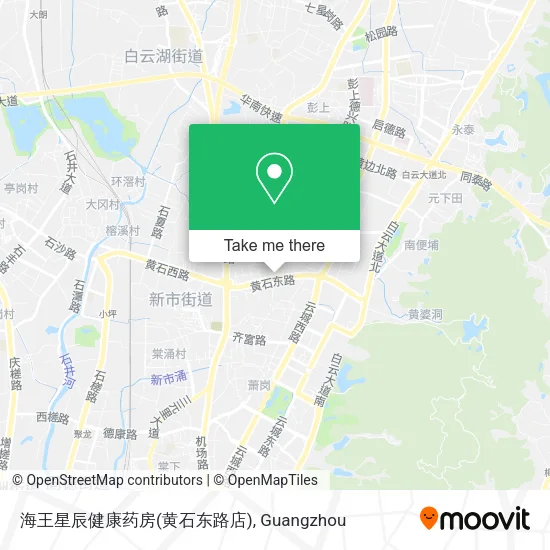 海王星辰健康药房(黄石东路店) map