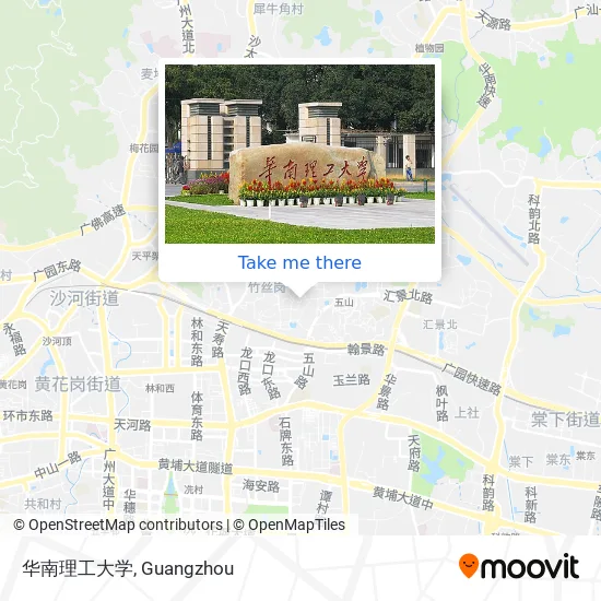 华南理工大学 map