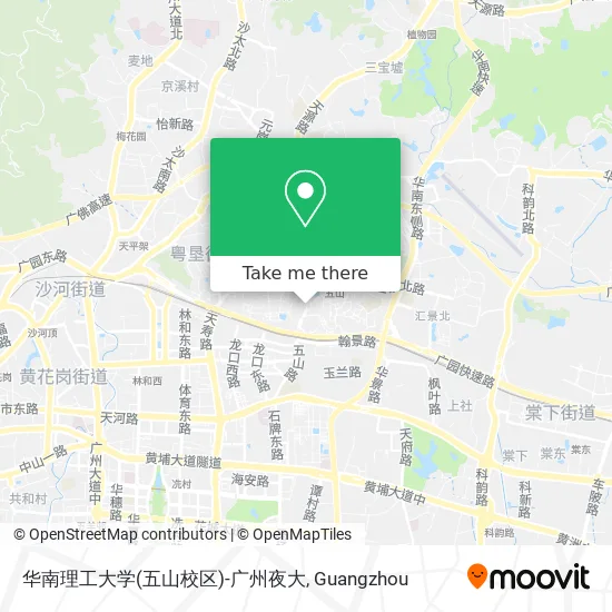 华南理工大学(五山校区)-广州夜大 map