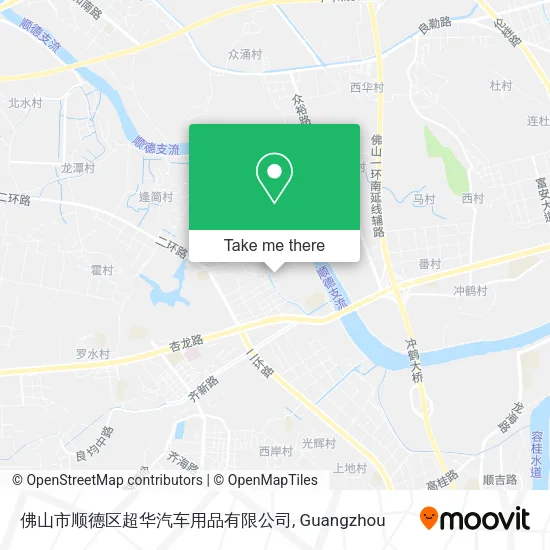 佛山市顺德区超华汽车用品有限公司 map