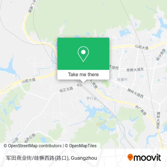 军田商业街/雄狮西路(路口) map
