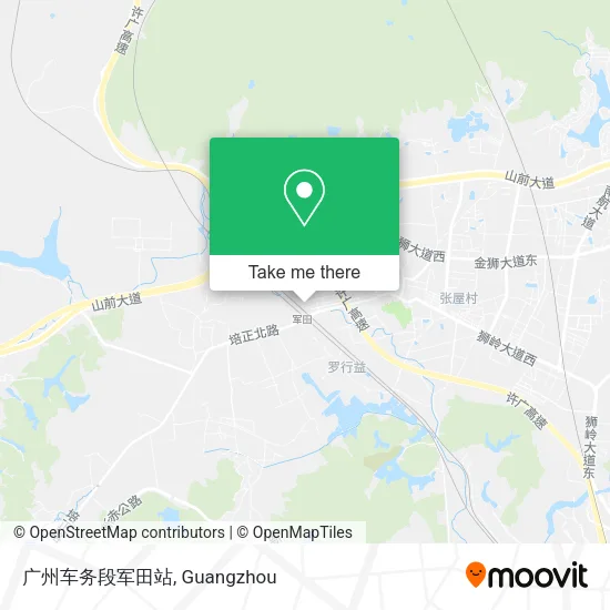 广州车务段军田站 map