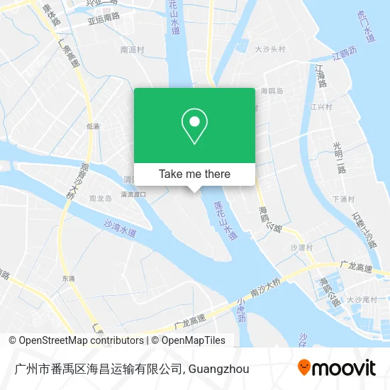 广州市番禹区海昌运输有限公司 map