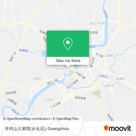 井冈山土菜馆(从化店) map