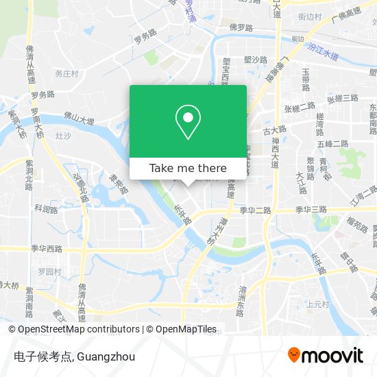 电子候考点 map