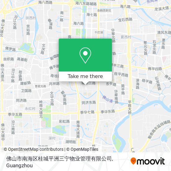 佛山市南海区桂城平洲三宁物业管理有限公司 map