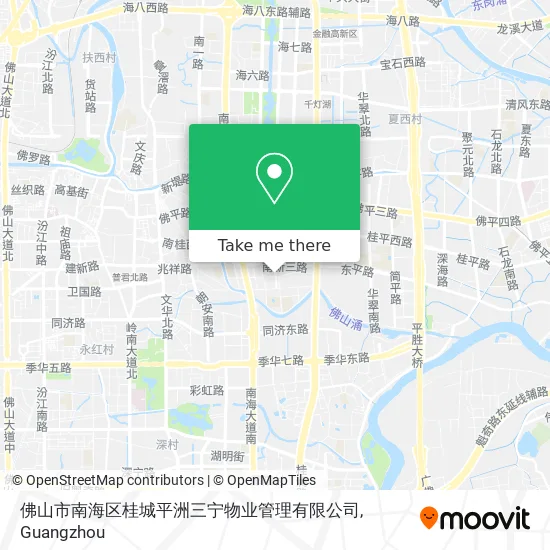 佛山市南海区桂城平洲三宁物业管理有限公司 map