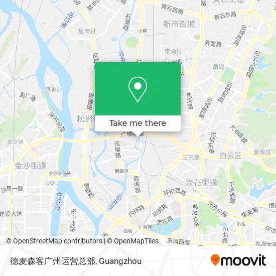 德麦森客广州运营总部 map
