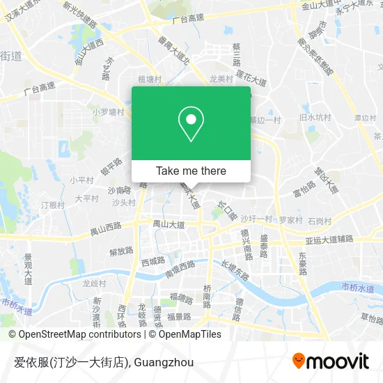 爱依服(汀沙一大街店) map