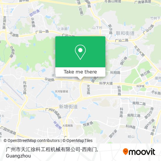 广州市天汇徐科工程机械有限公司-西南门 map