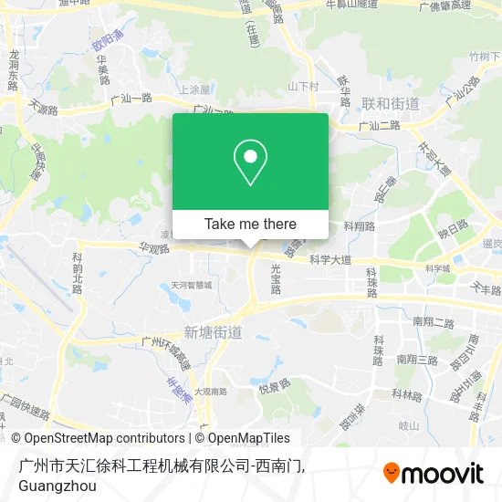 广州市天汇徐科工程机械有限公司-西南门 map