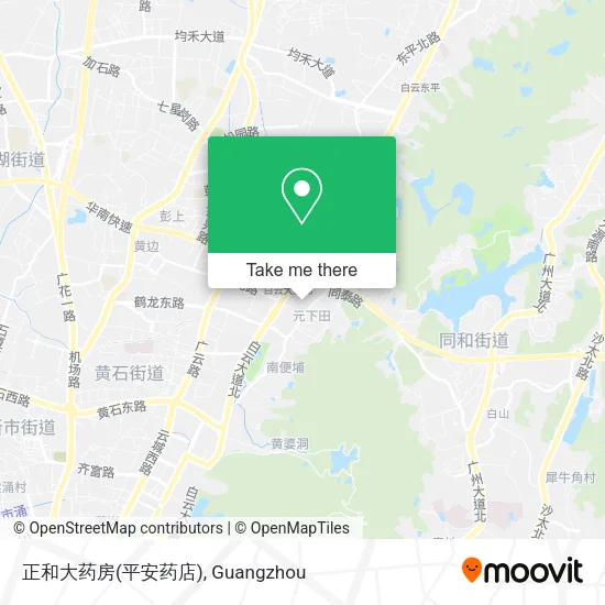 正和大药房(平安药店) map