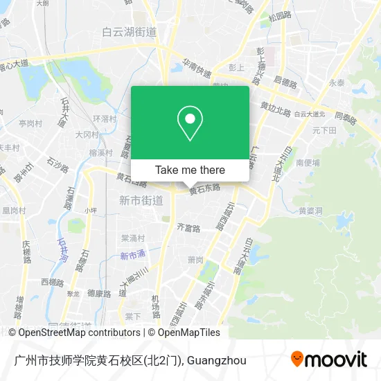 广州市技师学院黄石校区(北2门) map