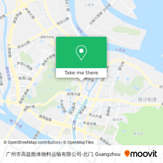 广州市高益散体物料运输有限公司-北门 map