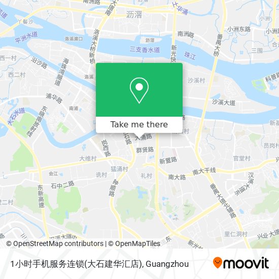 1小时手机服务连锁(大石建华汇店) map