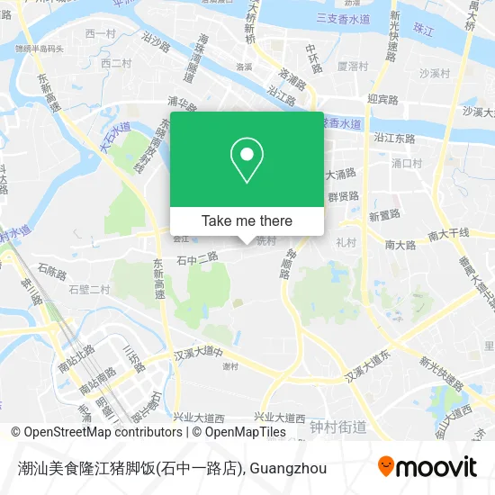 潮汕美食隆江猪脚饭(石中一路店) map