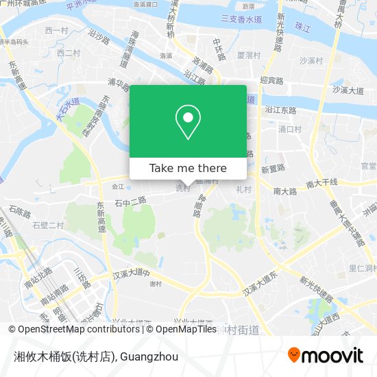 湘攸木桶饭(诜村店) map