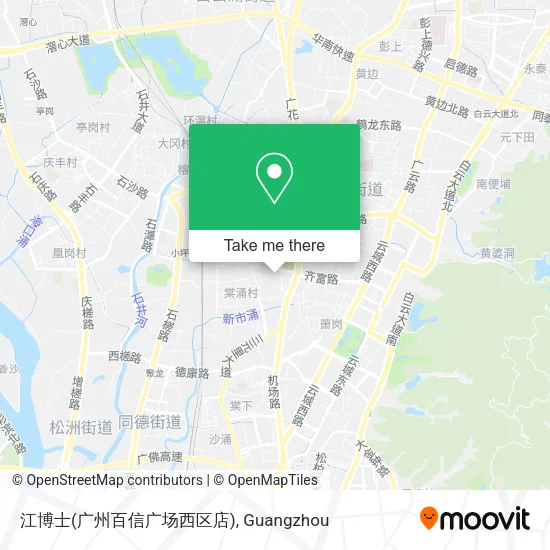 江博士(广州百信广场西区店) map