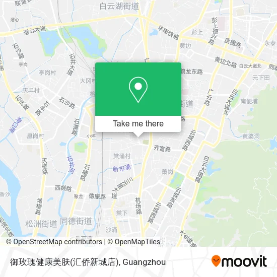 御玫瑰健康美肤(汇侨新城店) map
