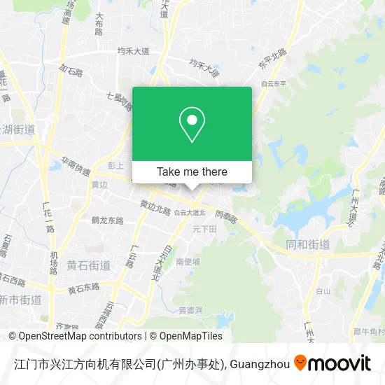 江门市兴江方向机有限公司(广州办事处) map