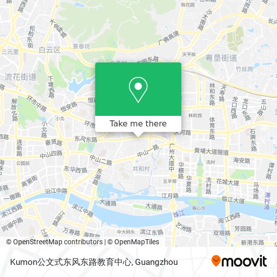 Kumon公文式东风东路教育中心 map